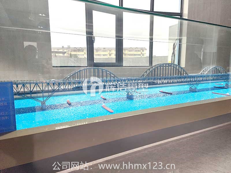 九江长江大桥：钢桁梁公铁两用大桥模型