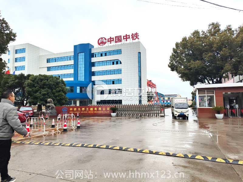 中铁九桥：完美交付的全金属桥梁工程模型