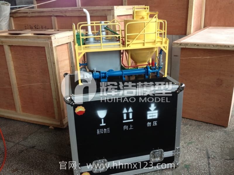 撬装式聚合物配制装置 (3).jpg