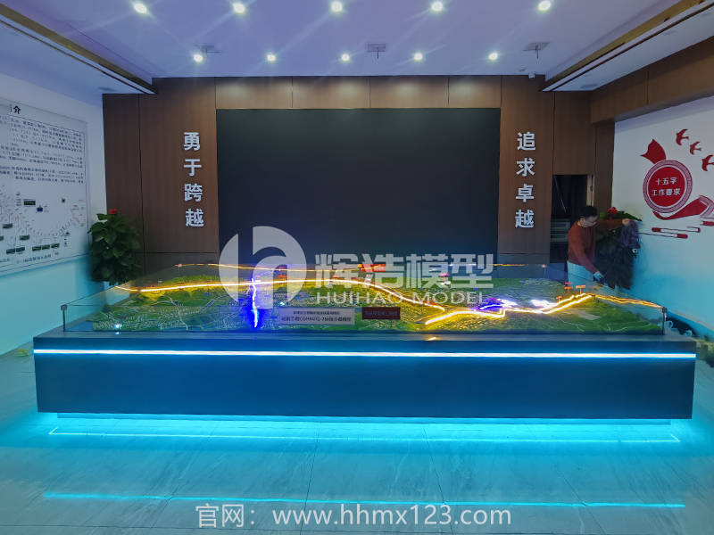 长赣高铁湖南段工程沙盘模型：中铁五局专属定制