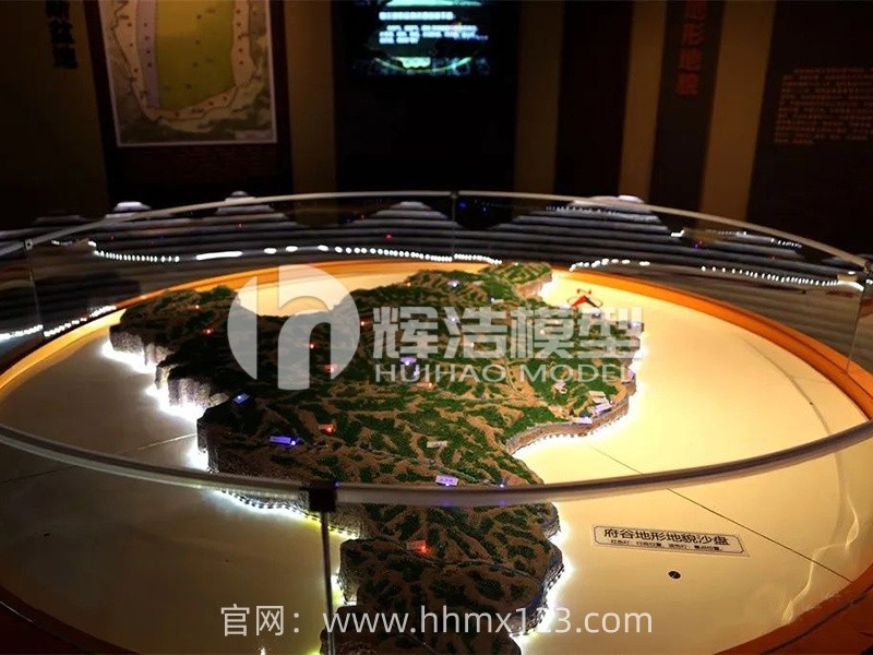 府谷地貌沙盘模型.jpg