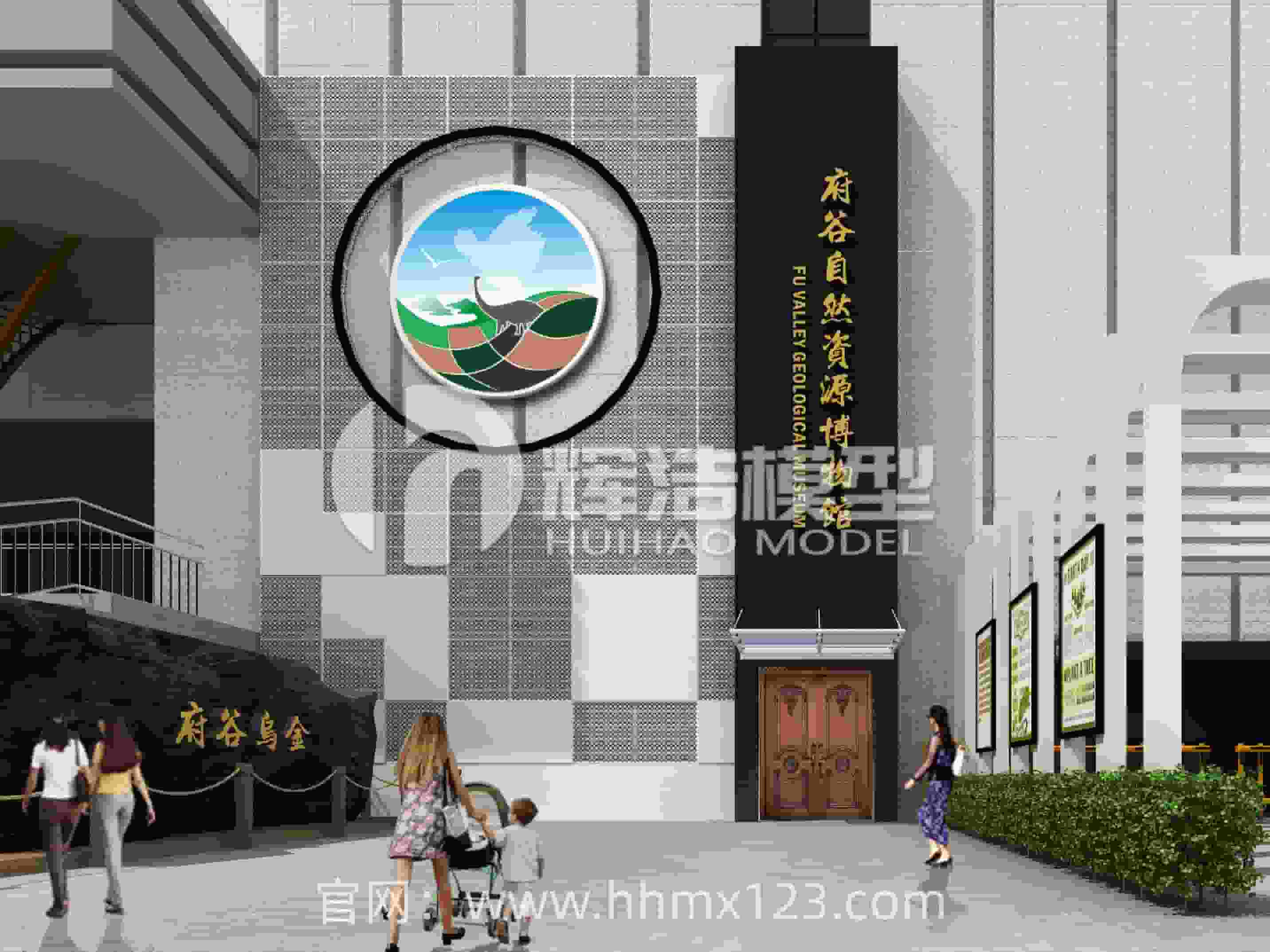 陕西府谷自然资源博物馆馆藏展品模型的设计与制作安装