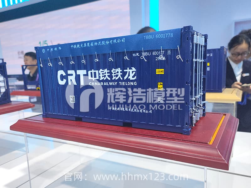 集装箱模型定制专家—从路运到铁路，​仿真度95%+的细节还原！