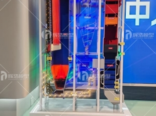 60万千瓦循环流化床锅炉模型