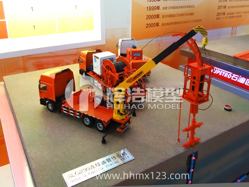 高精度连续油管作业模拟场景模型：石油装备企业展示标杆