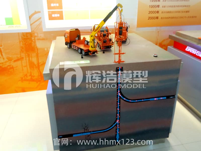 拖挂式连续管作业机 (3).JPG