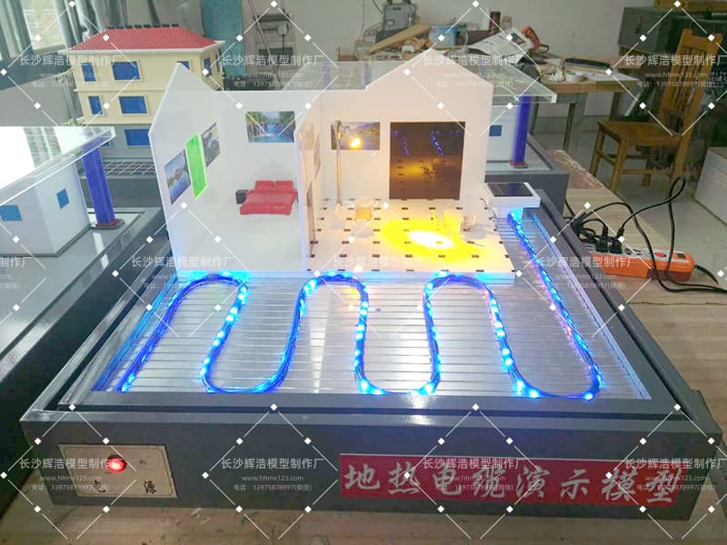 电热地暖演示模型