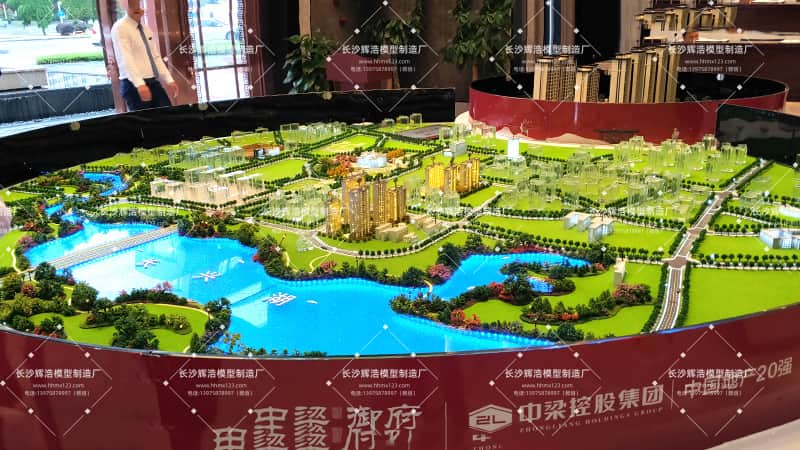 浏阳市中粮御府地产沙盘：城市规划与地产开发的专业展示标杆