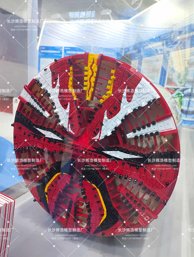 泥水平衡式盾构机模型 (2).jpg