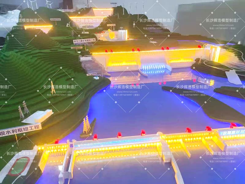 世界更大清洁能源走廊沙盘模型 (5).jpg