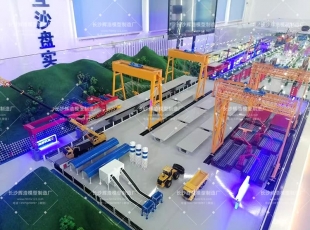 智慧制梁场沙盘模型：让梁场建造过程看得见、摸得着