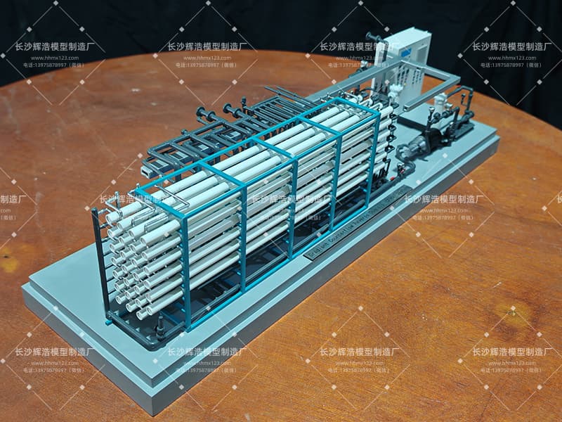 CFRO工艺废水处理装置模型 (5).jpg