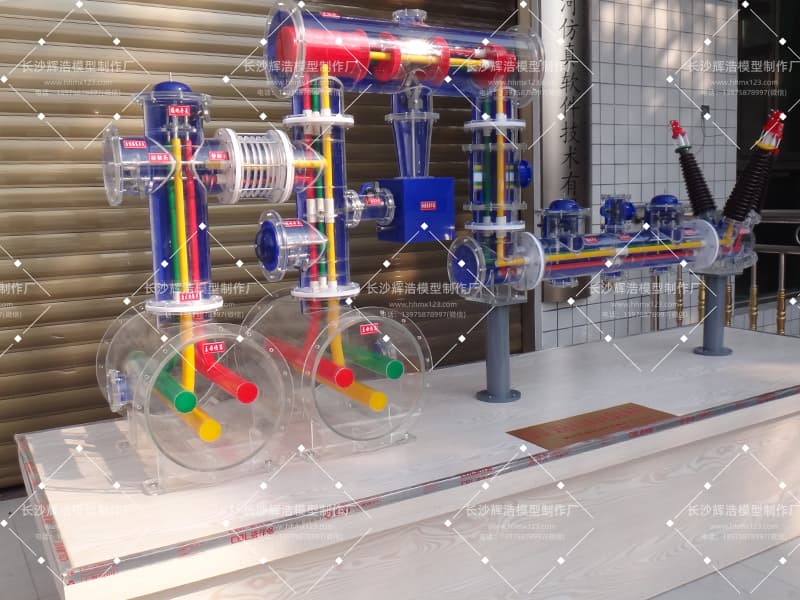 GIS组合电器可操作结构模型 (2).JPG