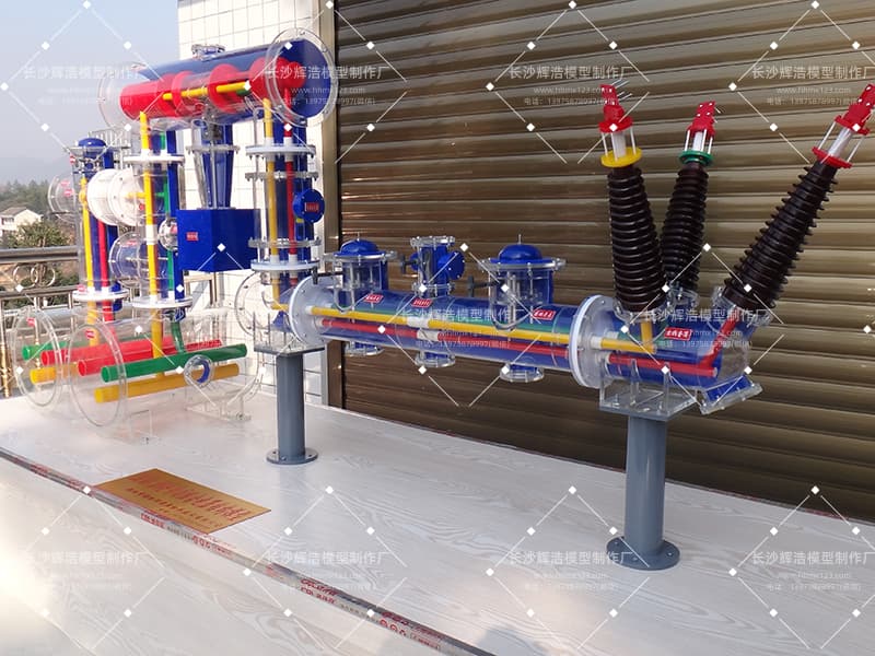 GIS组合电器可操作结构模型 (3).JPG