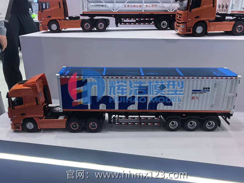 氦气运输车模型.jpg