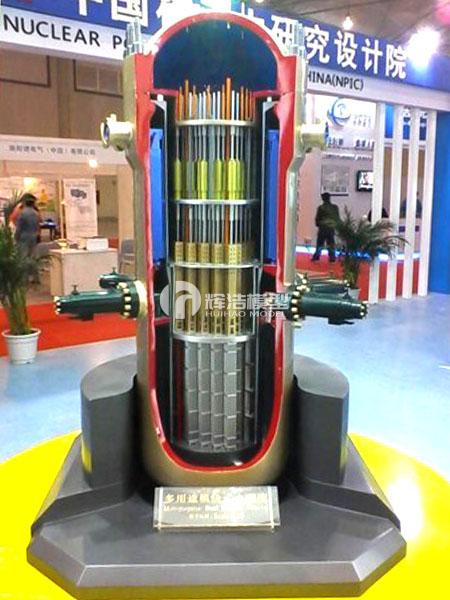 核反应堆剖面展览模型.jpg