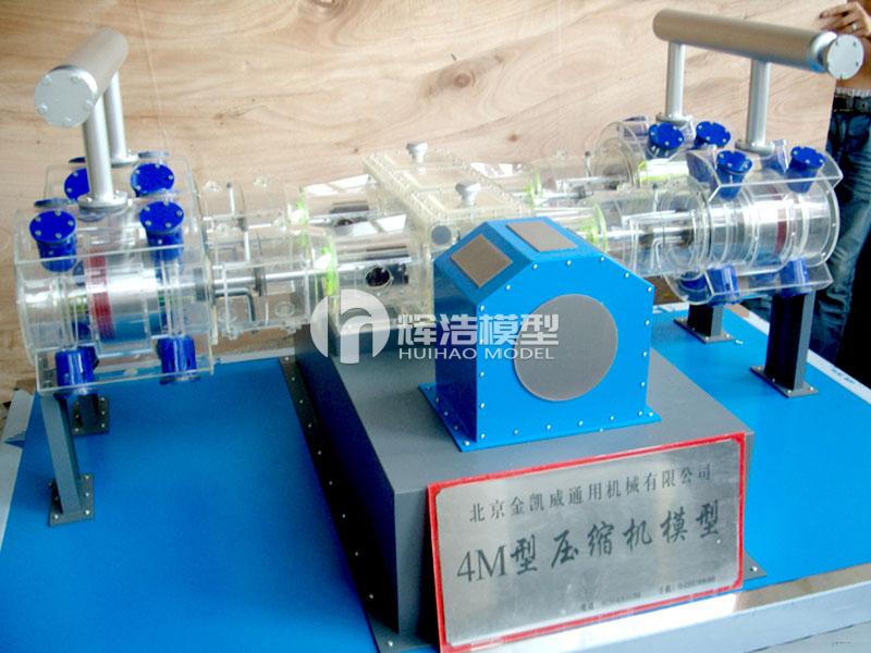 4M对称平衡压缩机构造模型